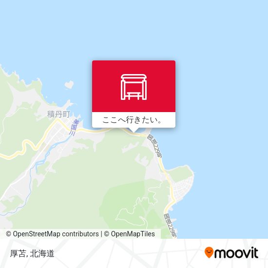 厚苫地図