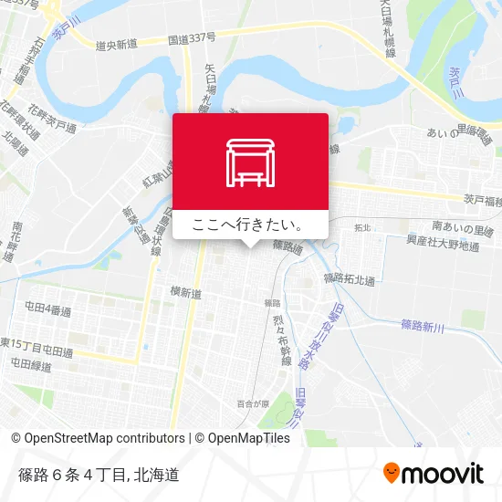 篠路６条４丁目地図