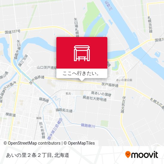 あいの里２条２丁目地図
