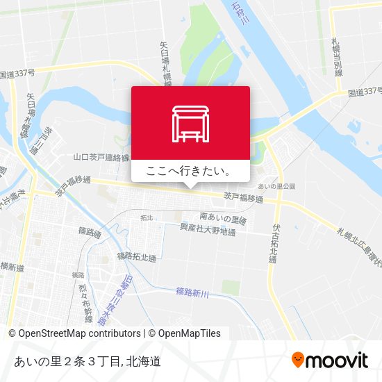 あいの里２条３丁目地図