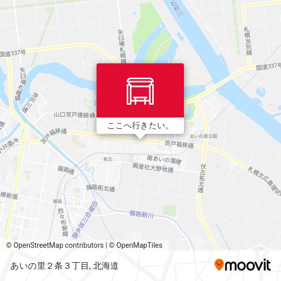 あいの里２条３丁目地図