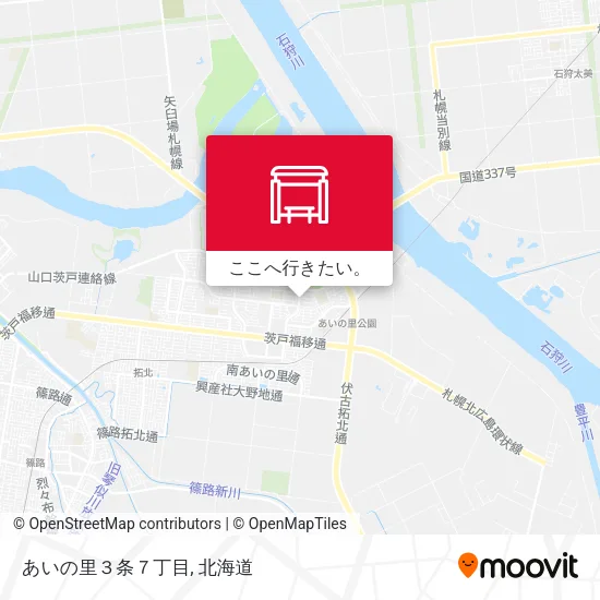 あいの里３条７丁目地図