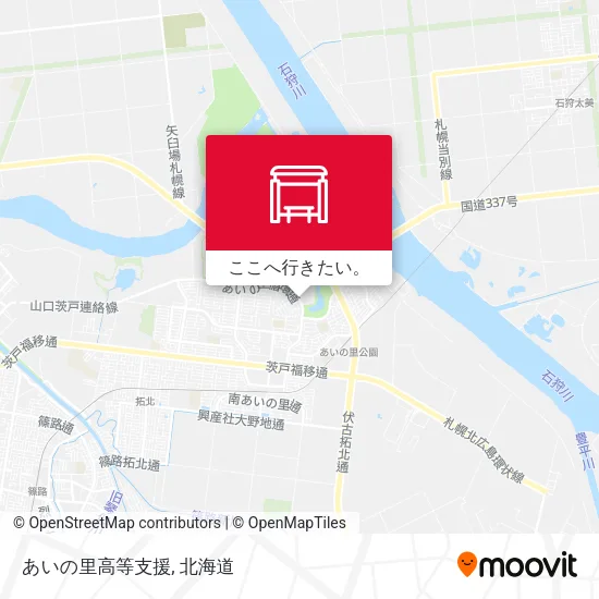 あいの里高等支援地図