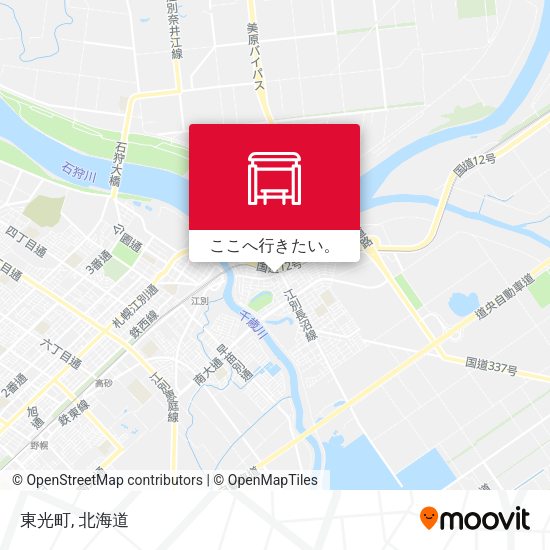 東光町地図