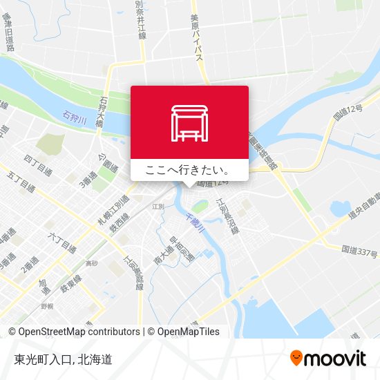 東光町入口地図