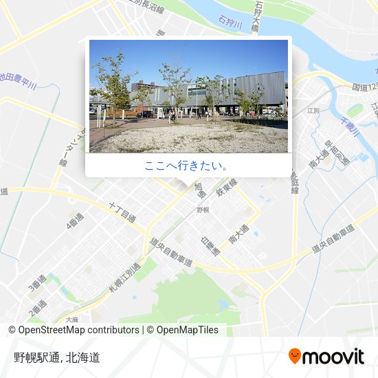 野幌駅通地図