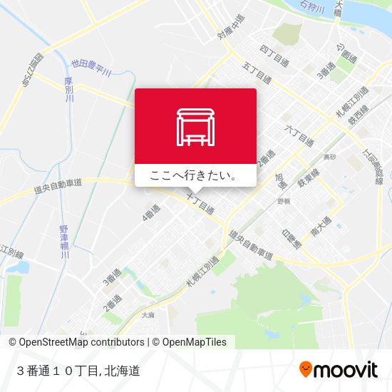 ３番通１０丁目地図