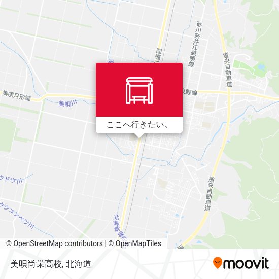 美唄尚栄高校地図