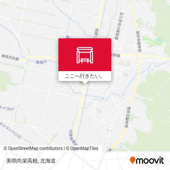 美唄尚栄高校地図