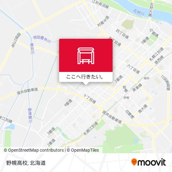 野幌高校地図