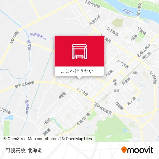 野幌高校地図