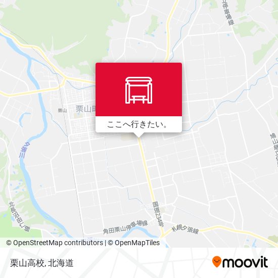 栗山高校地図