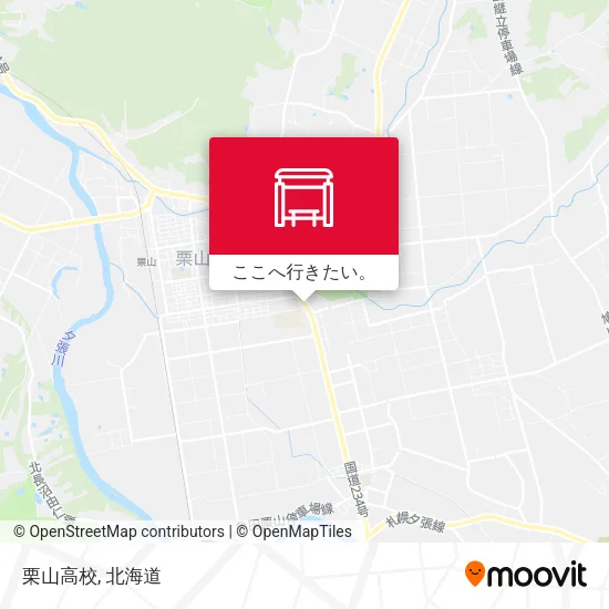 栗山高校地図