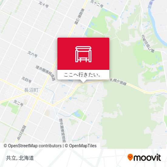 共立地図