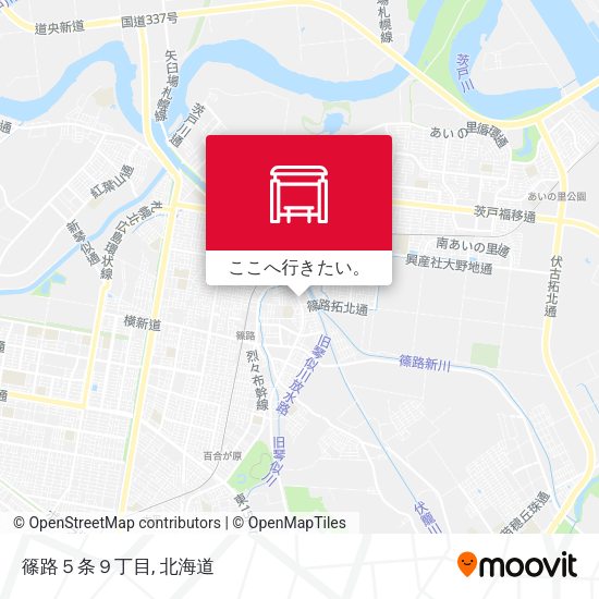 篠路５条９丁目地図