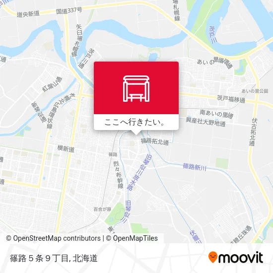 篠路５条９丁目地図