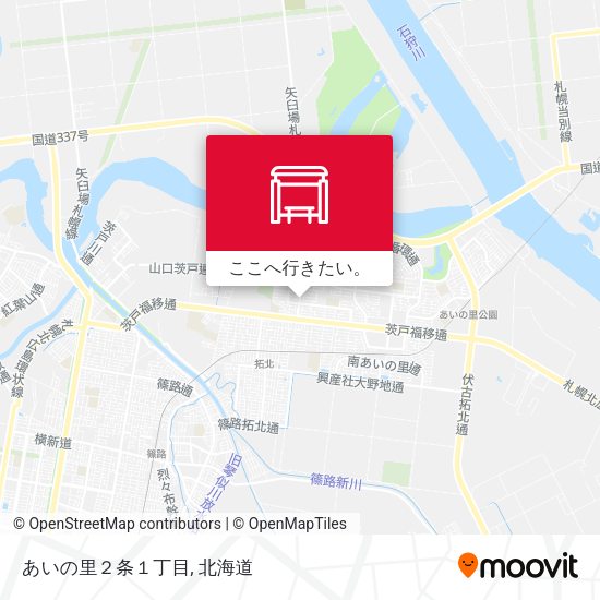 あいの里２条１丁目地図