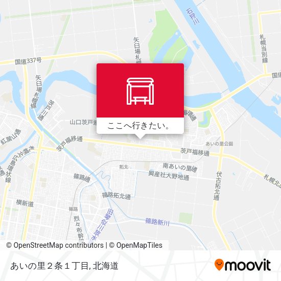 あいの里２条１丁目地図