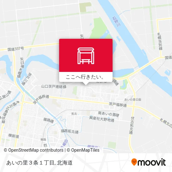 あいの里３条１丁目地図