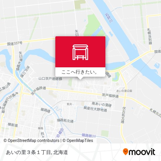 あいの里３条１丁目地図
