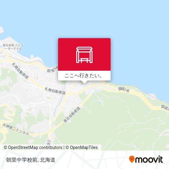 朝里中学校前地図