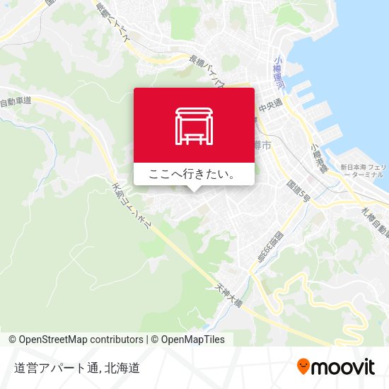 道営アパート通地図