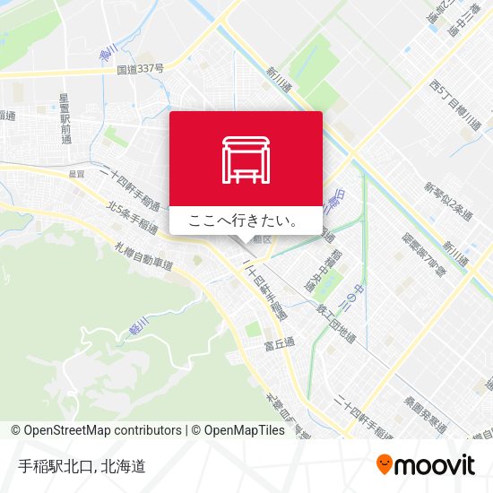 手稲駅北口地図
