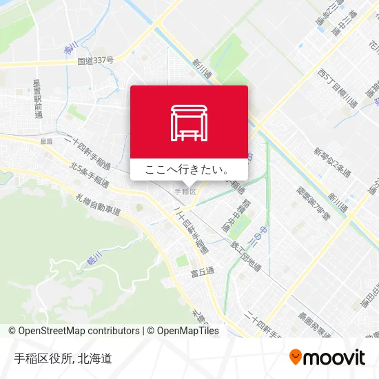 手稲区役所地図