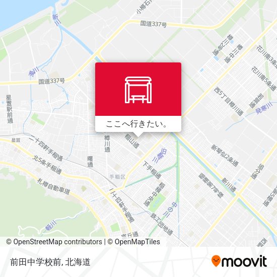前田中学校前地図