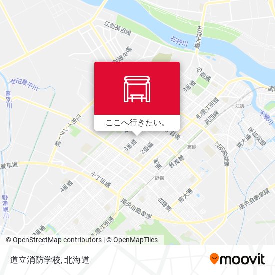 道立消防学校地図