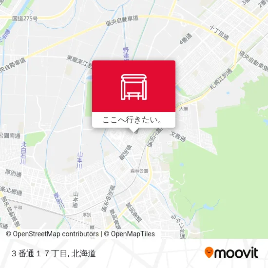 ３番通１７丁目地図