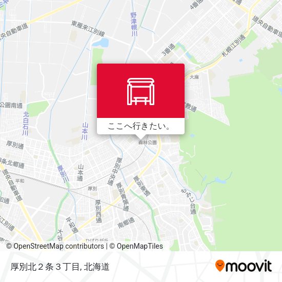 厚別北２条３丁目地図