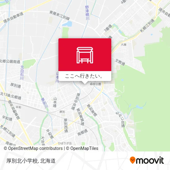 厚別北小学校地図