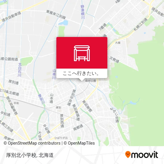 厚別北小学校地図