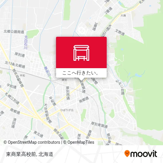 東商業高校前地図