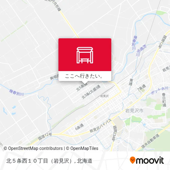 北５条西１０丁目（岩見沢）地図