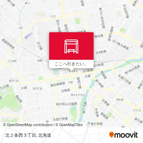 北２条西３丁目地図