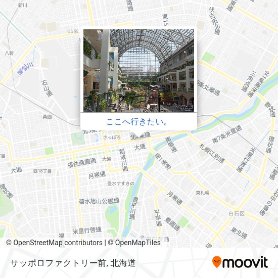 サッポロファクトリー前地図