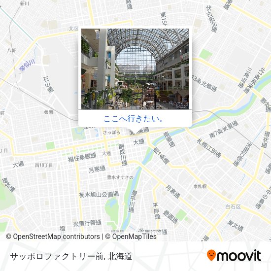 サッポロファクトリー前地図