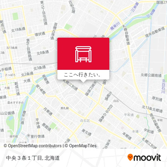 中央３条１丁目地図