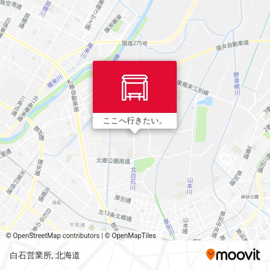 白石営業所地図