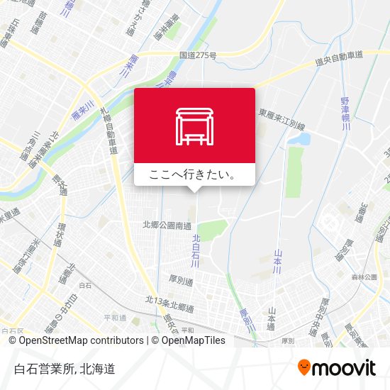 白石営業所地図
