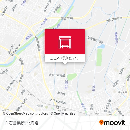 白石営業所地図