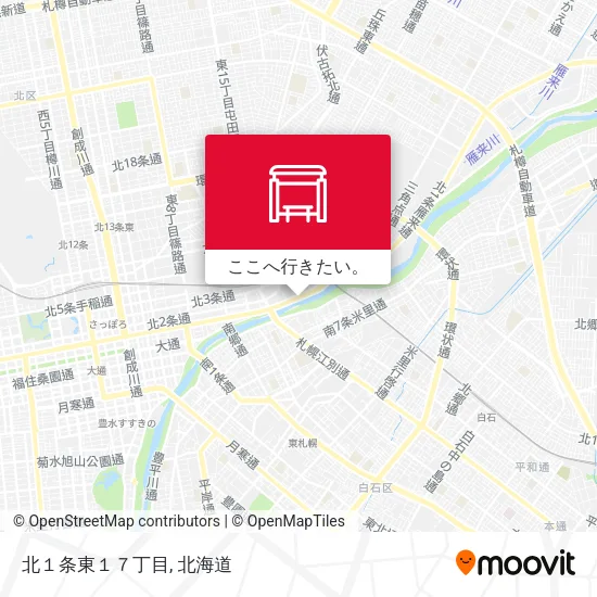 北１条東１７丁目地図