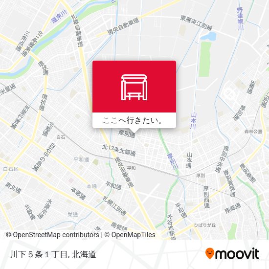 川下５条１丁目地図