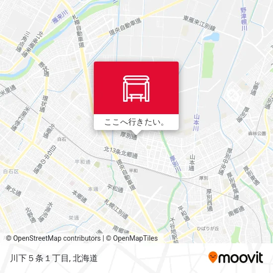 川下５条１丁目地図