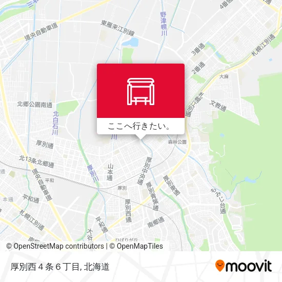 厚別西４条６丁目地図