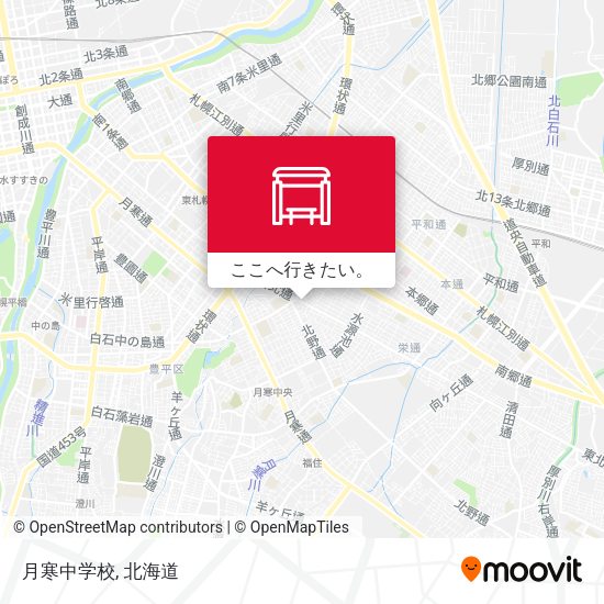 月寒中学校地図