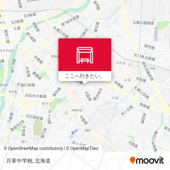 月寒中学校地図