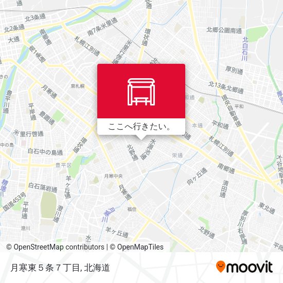 月寒東５条７丁目地図
